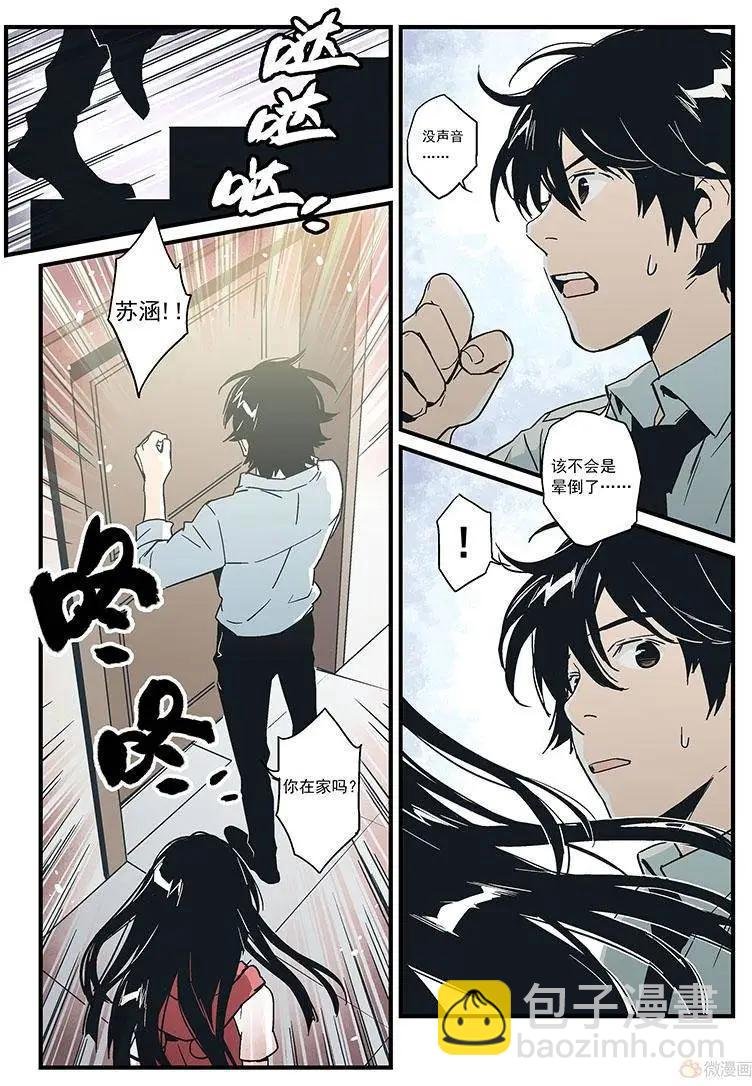 第15回