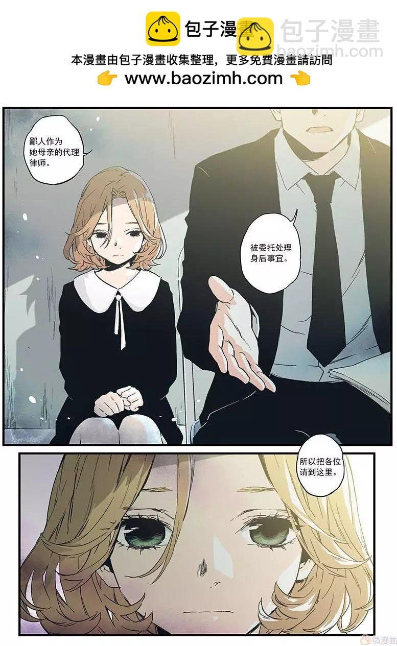 第16回