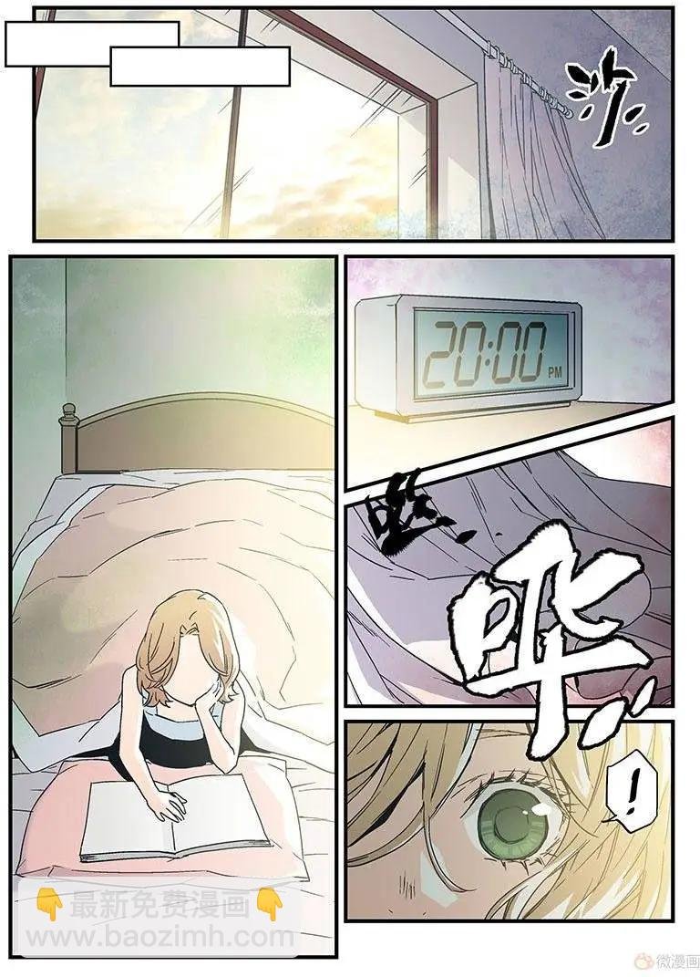 第16回