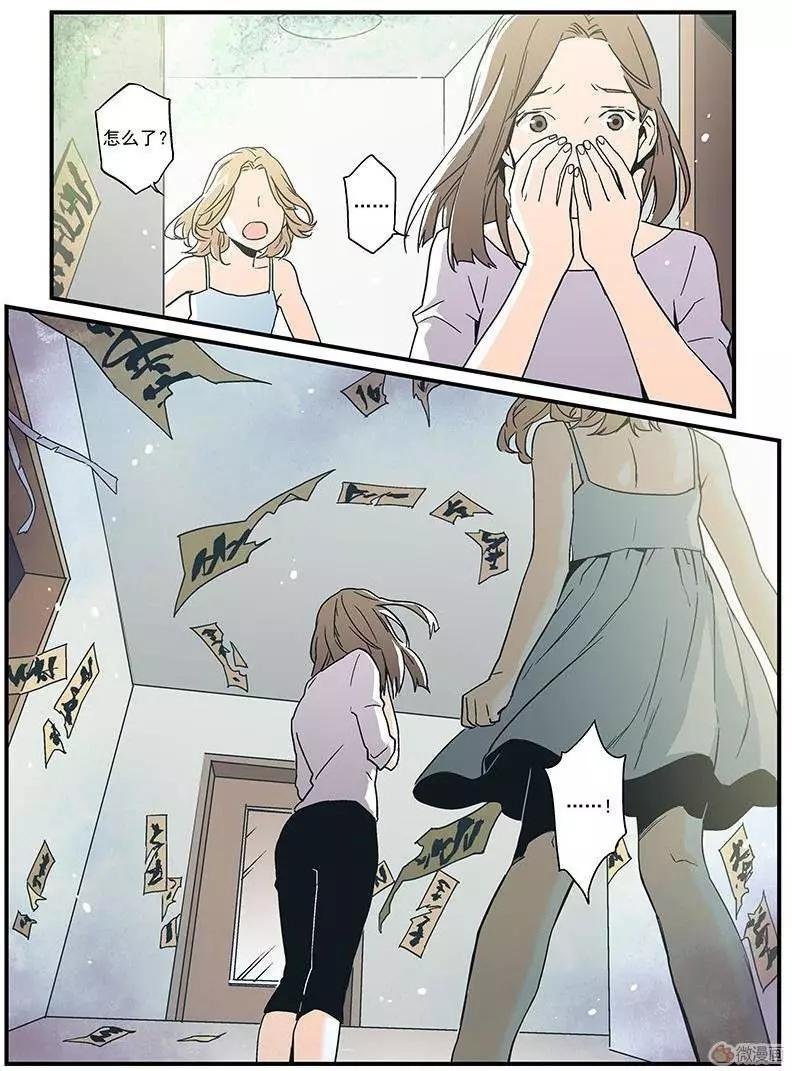 第16回