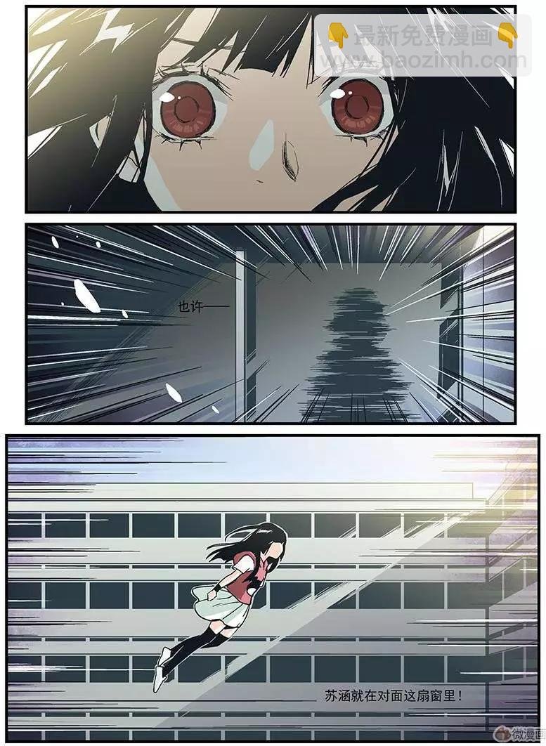 第16回