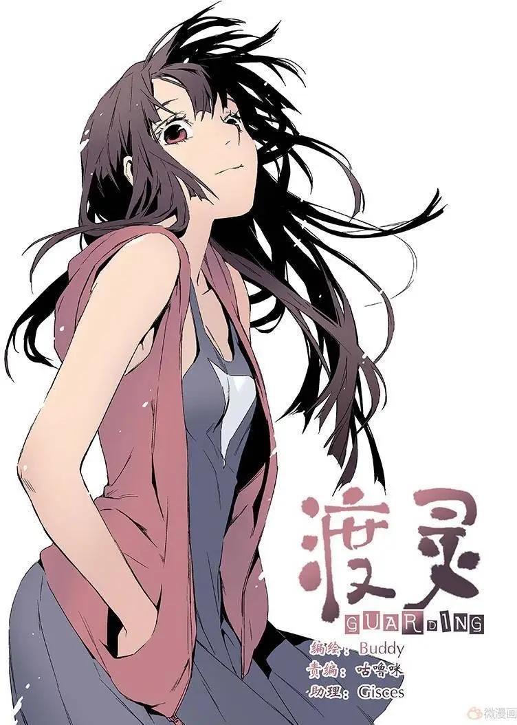 第18回