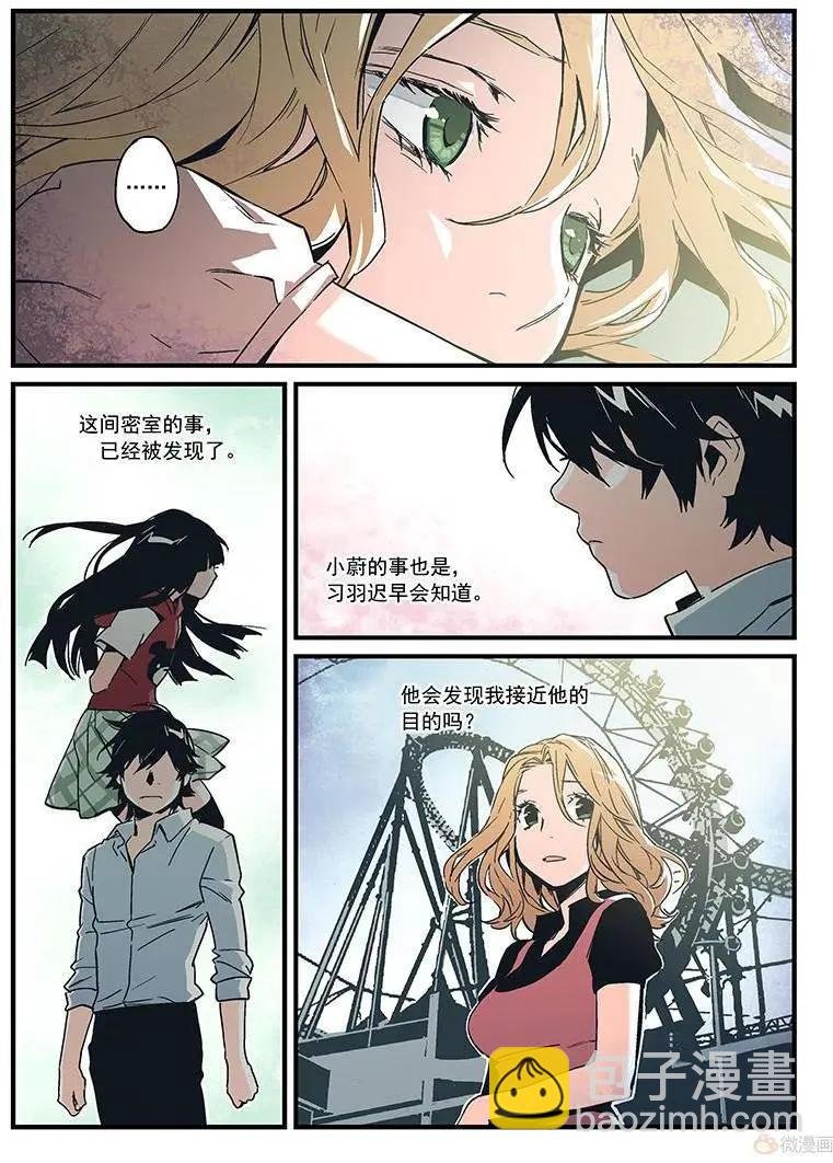 第18回