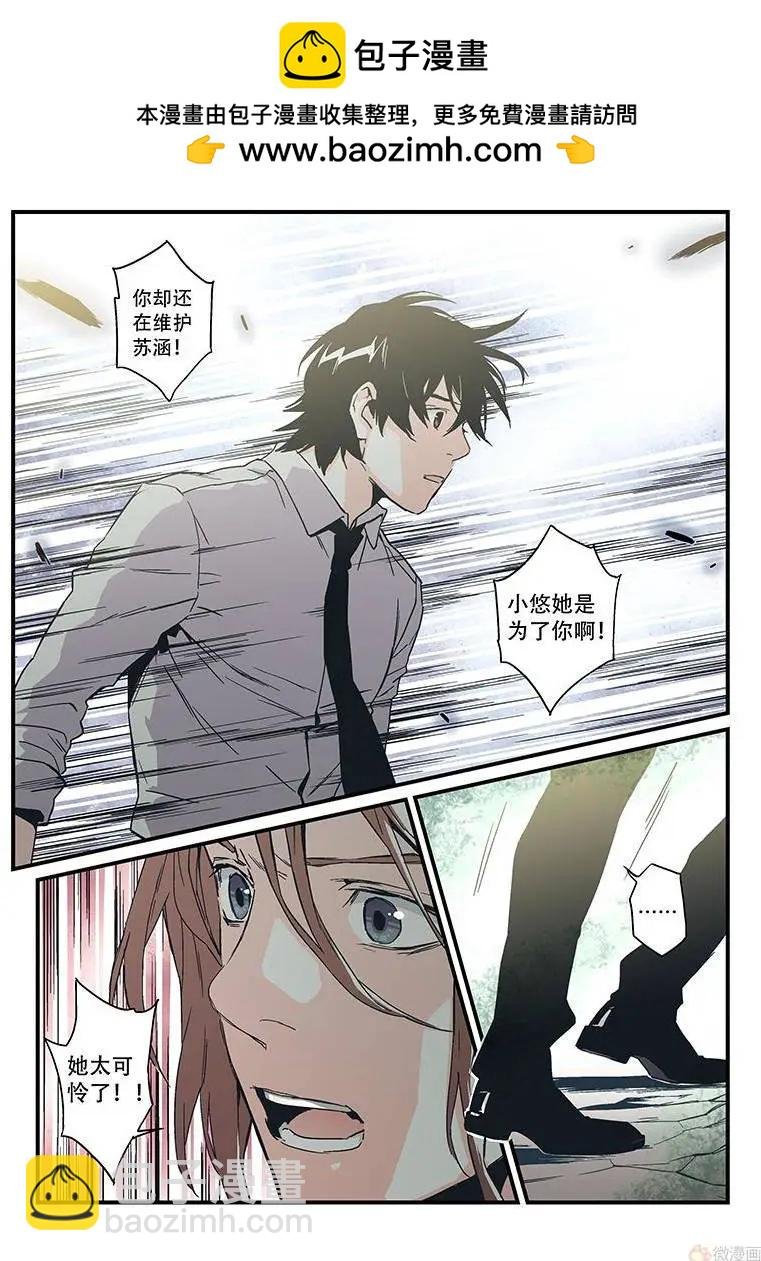 第18回