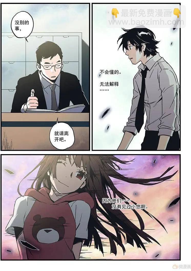 第18回