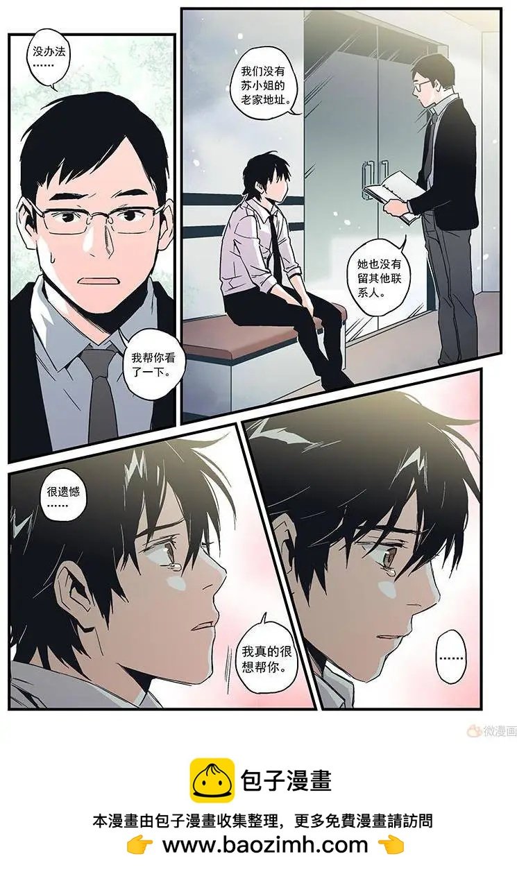 第18回