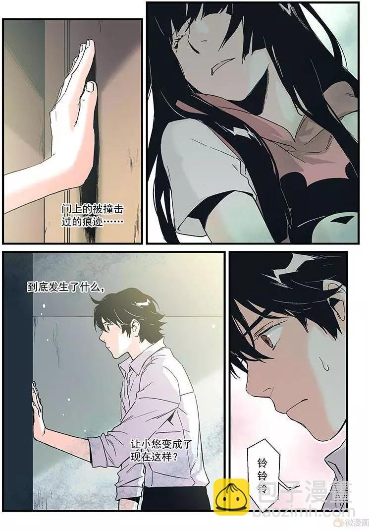 第19回