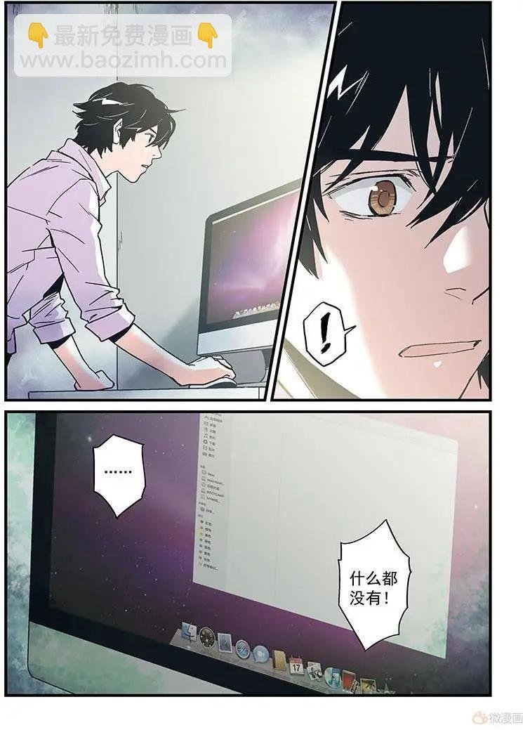 第19回