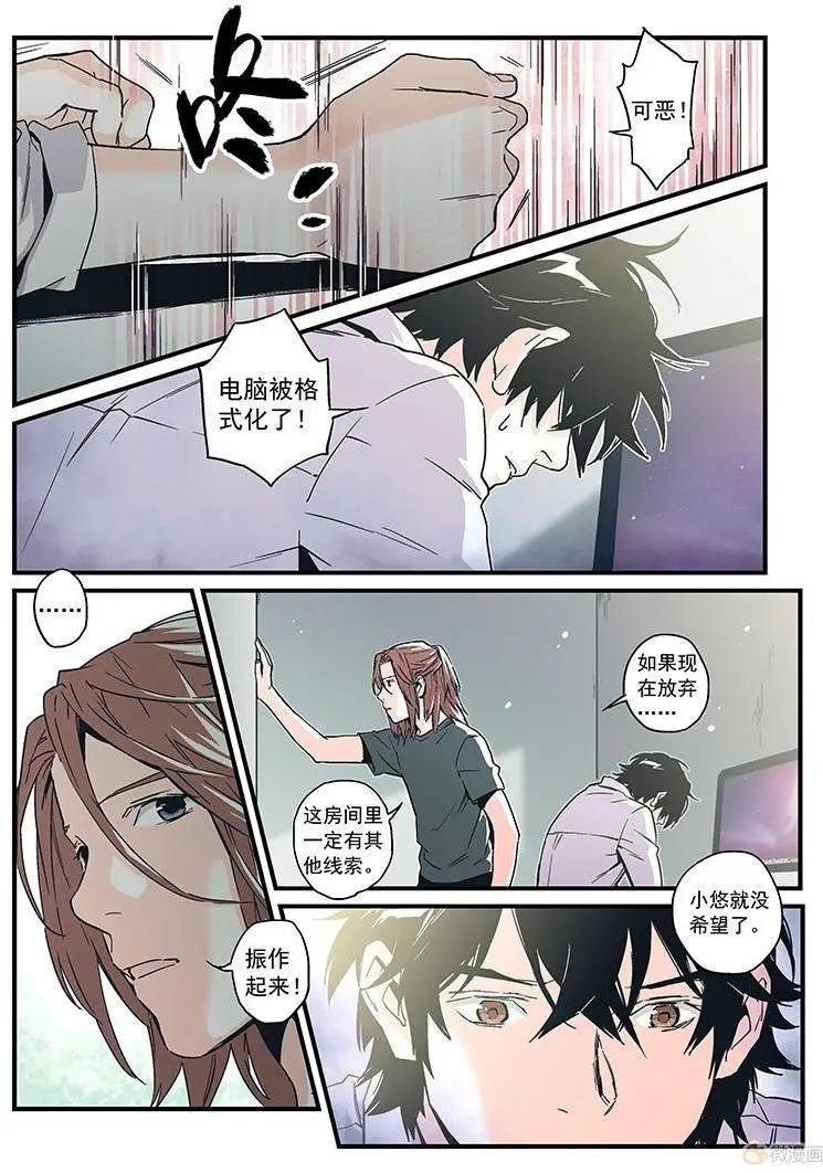 第19回