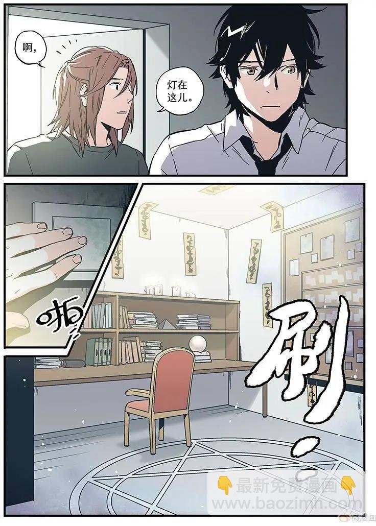 第19回