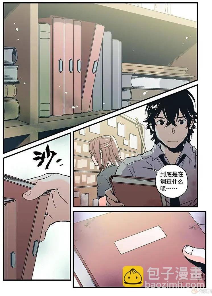 第19回