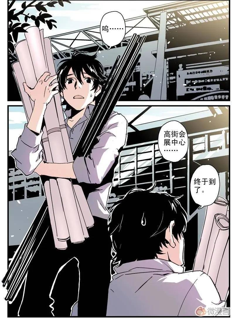 第02回