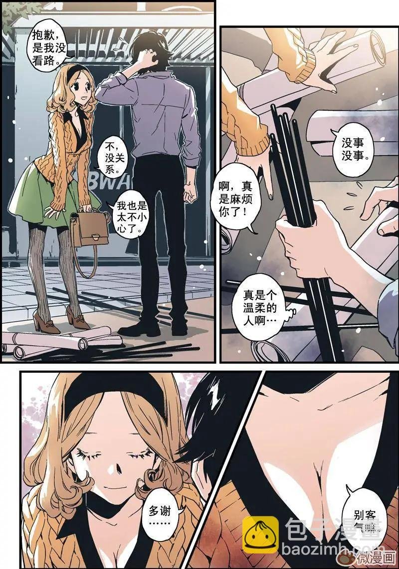 第02回