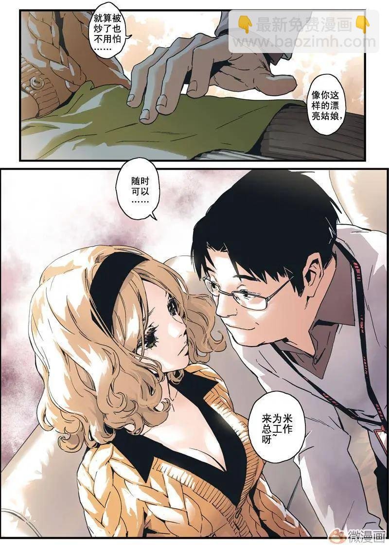 第02回