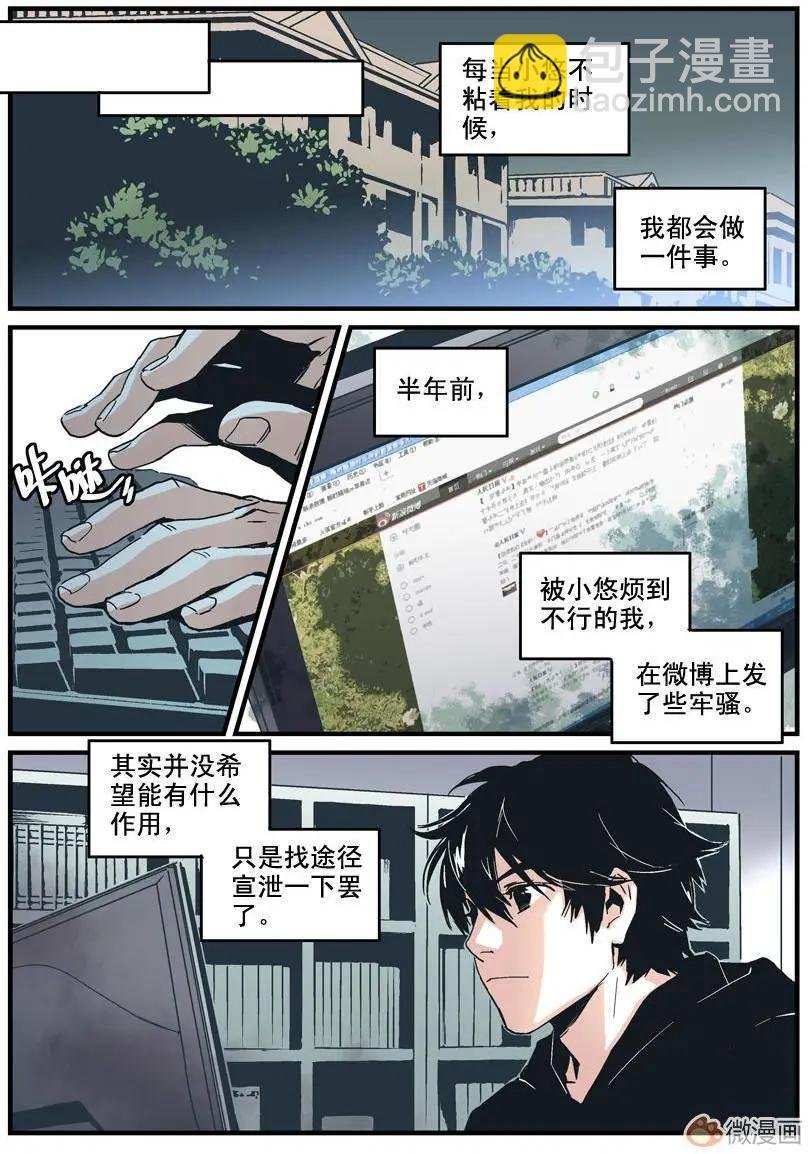 第02回