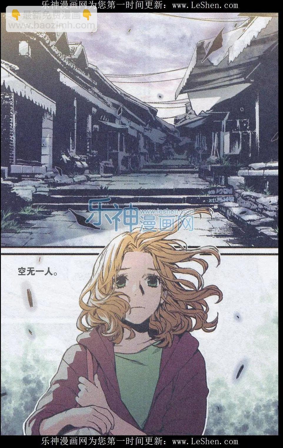 第21话