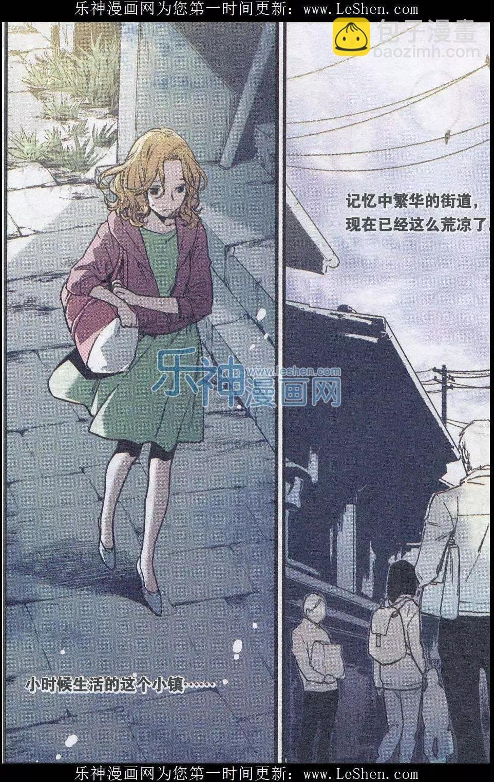 第21话