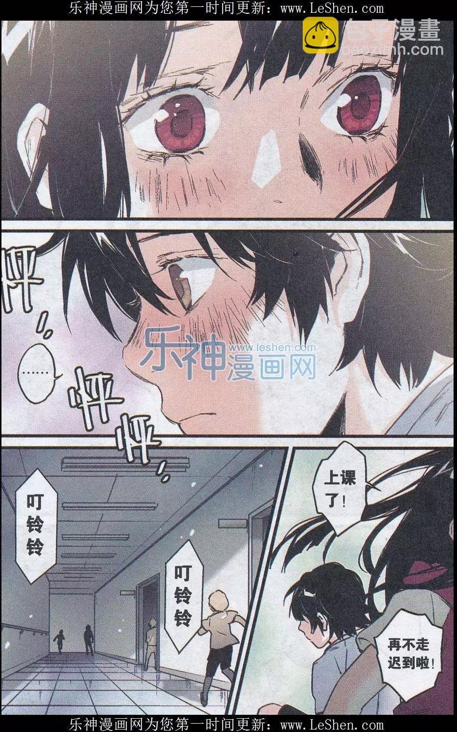 第21话