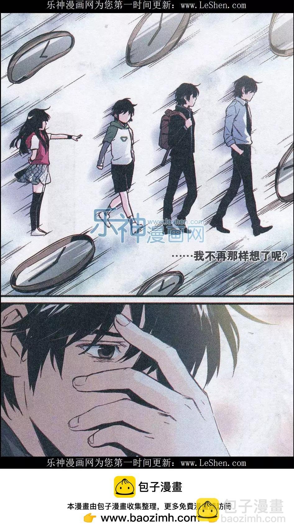 第21话