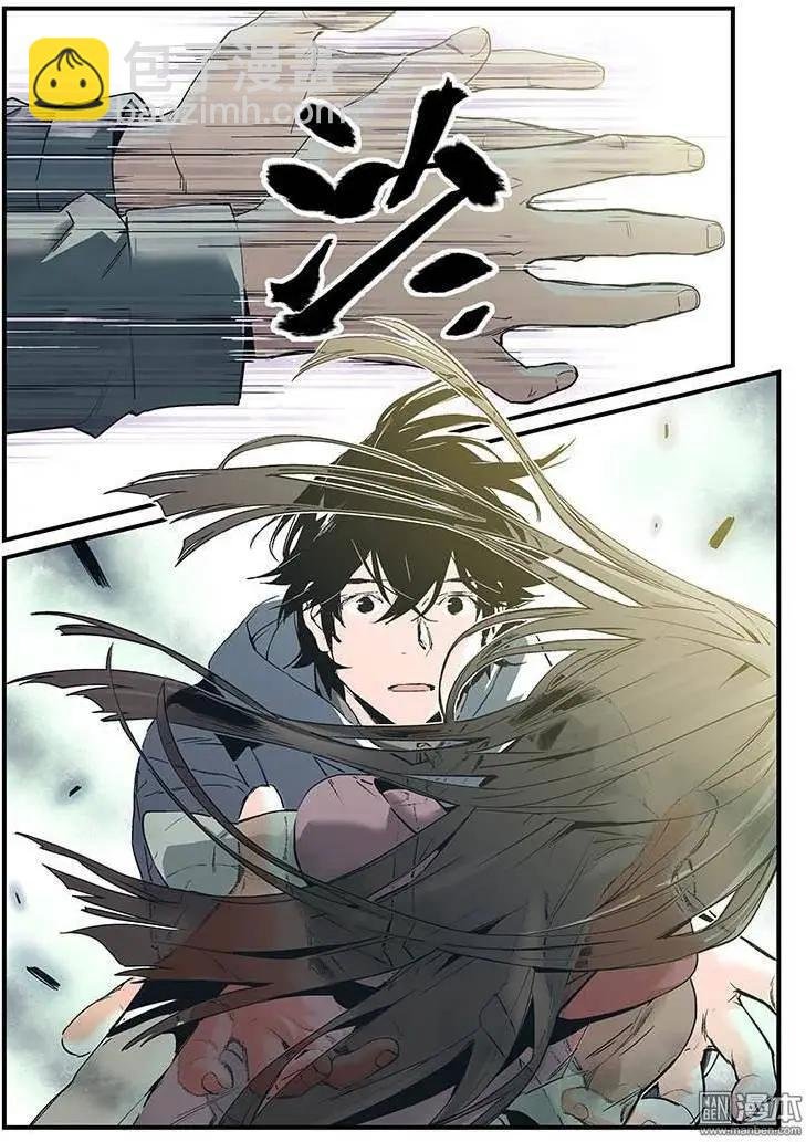 第23回