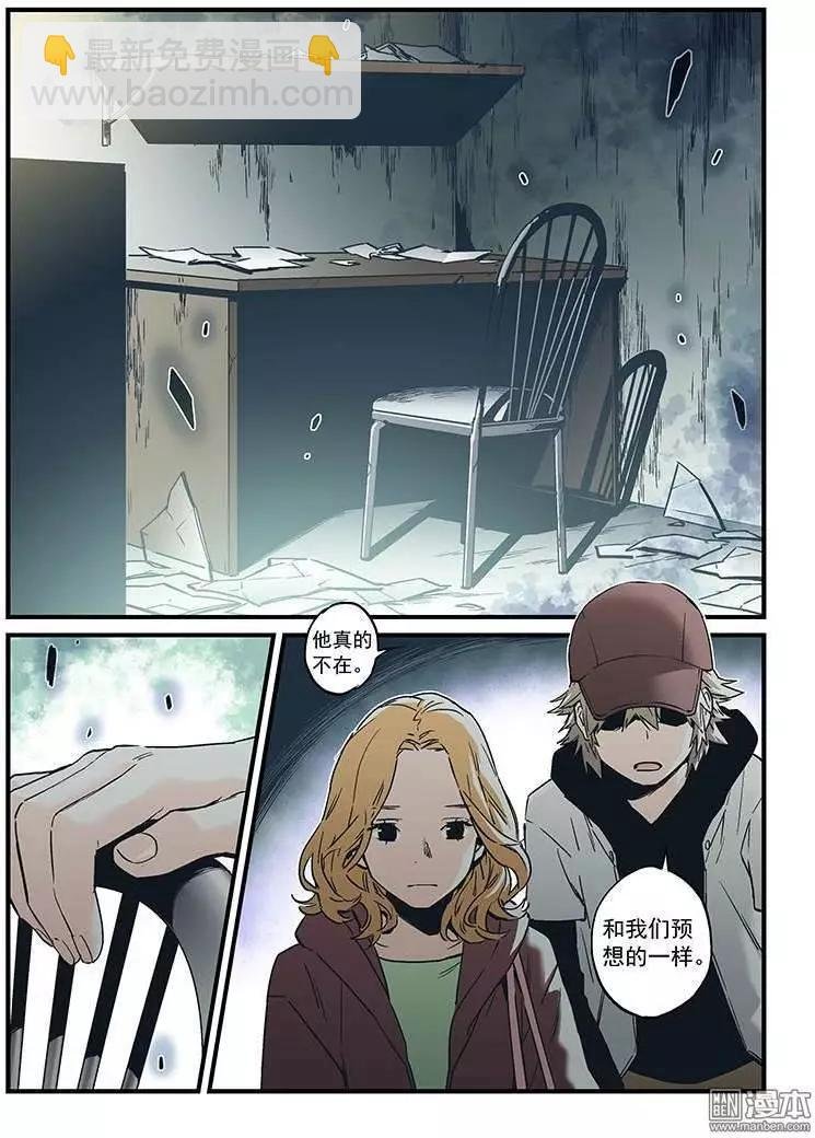 第24回