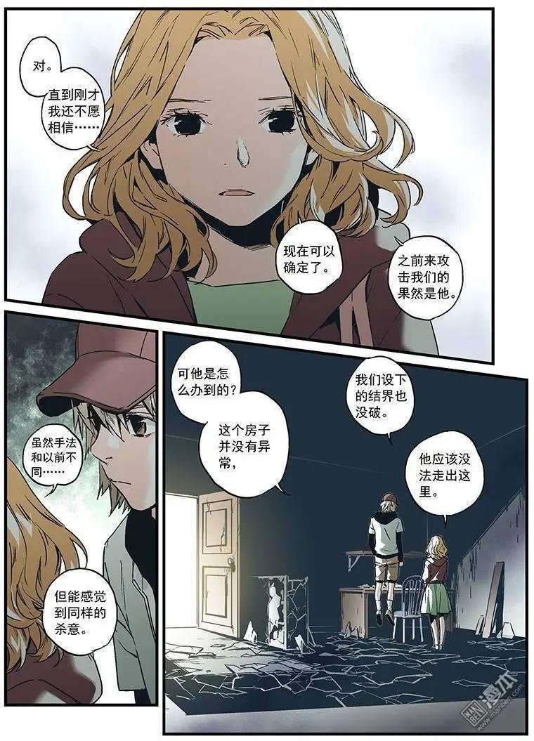 第24回