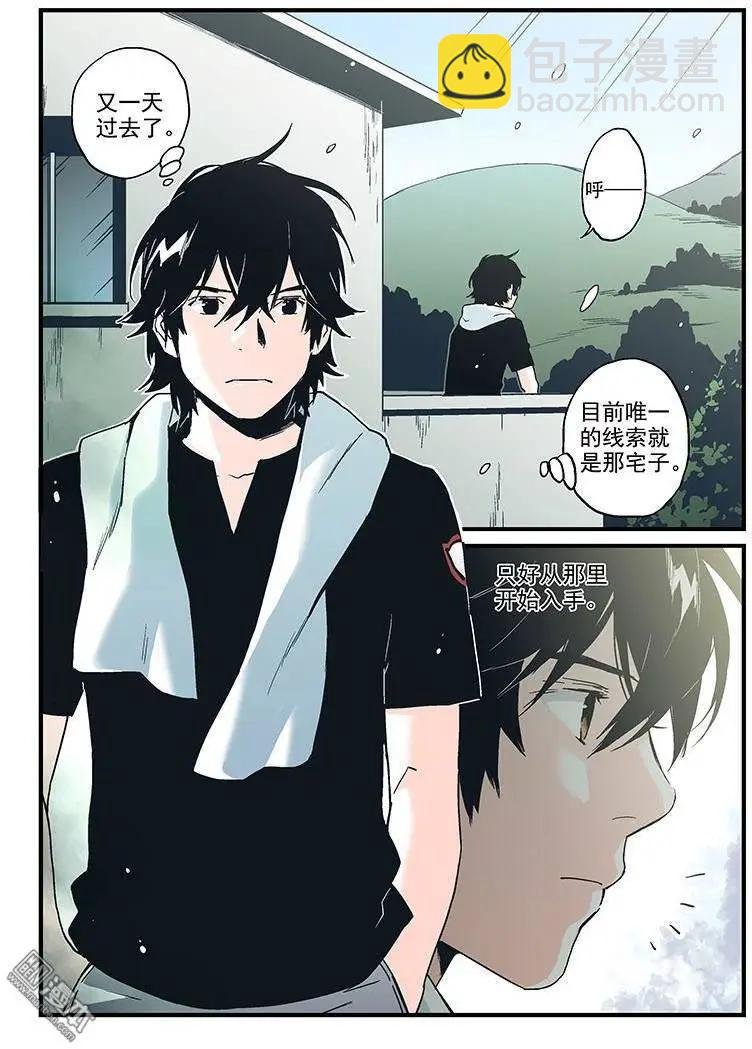 第25回