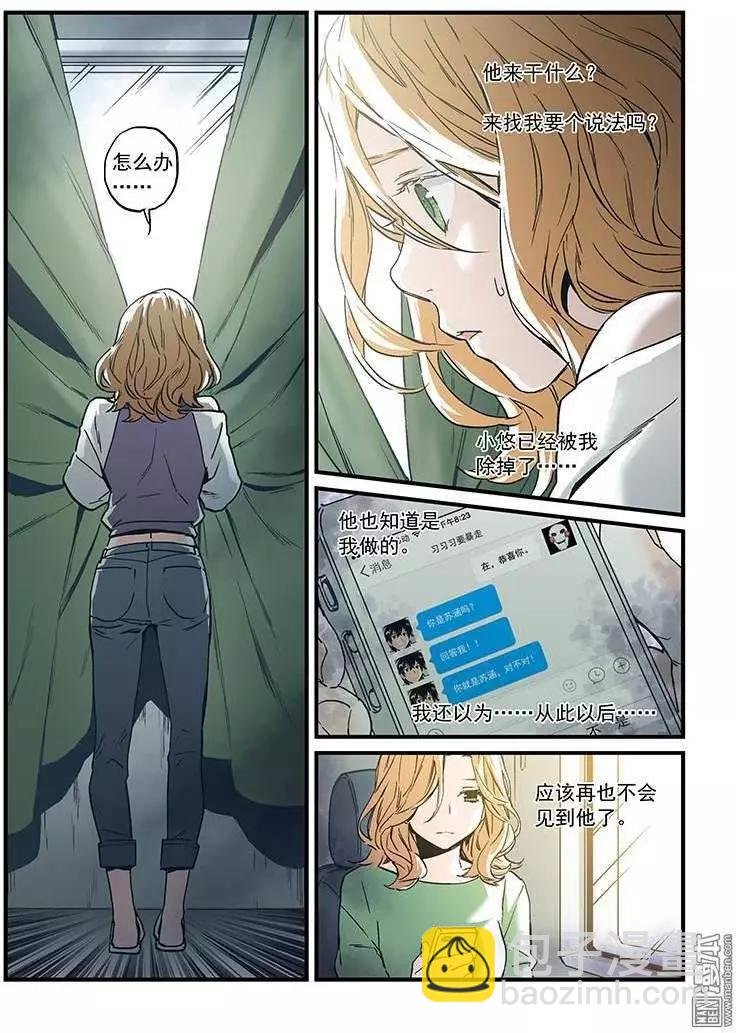 第25回