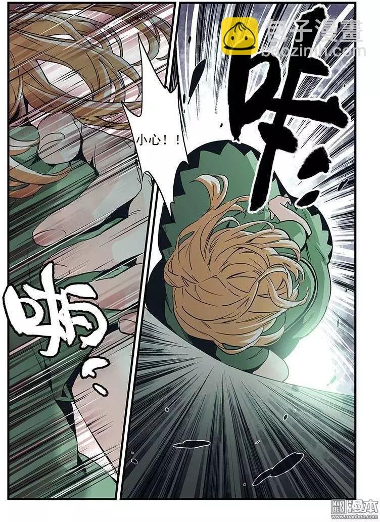 第25回