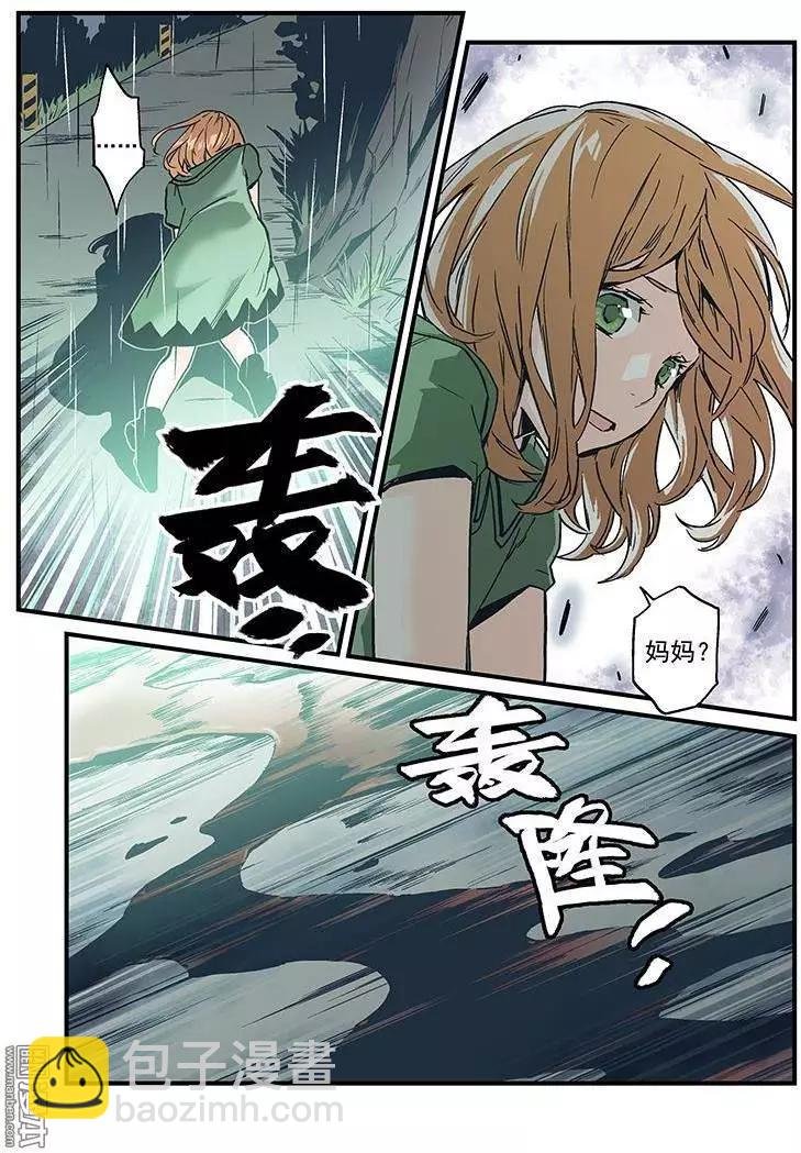 第25回