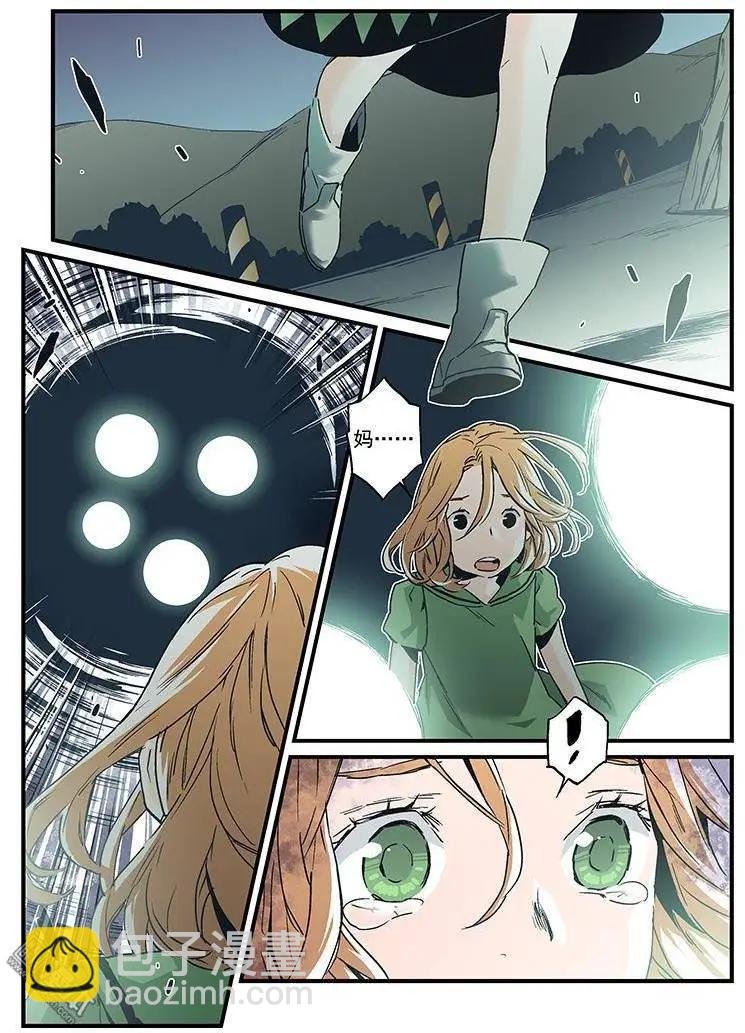 第26回
