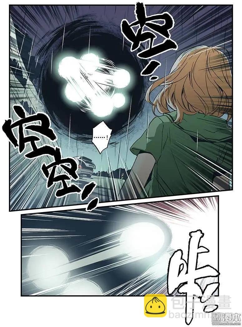 第26回