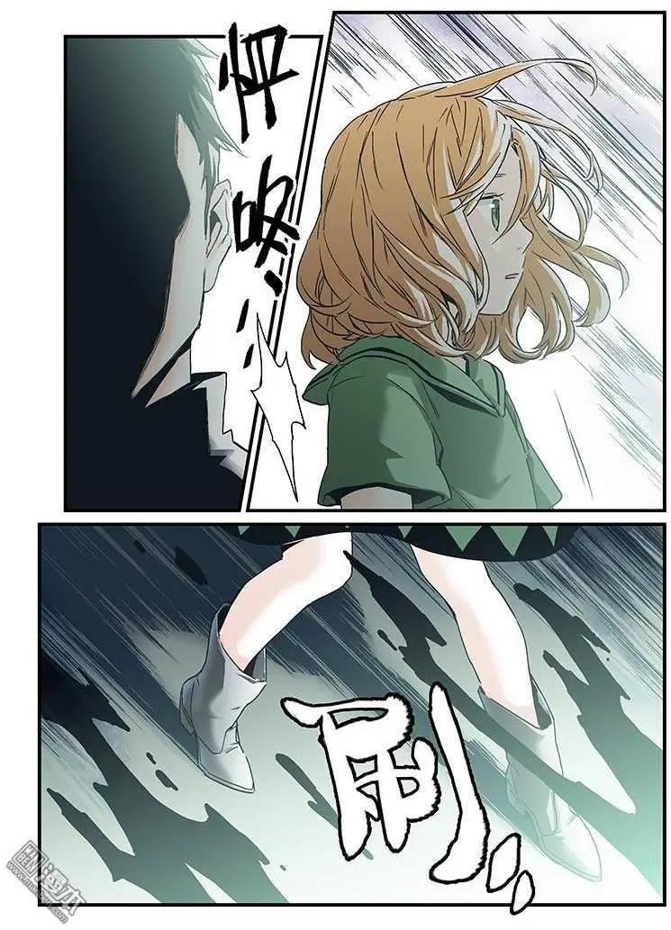第26回