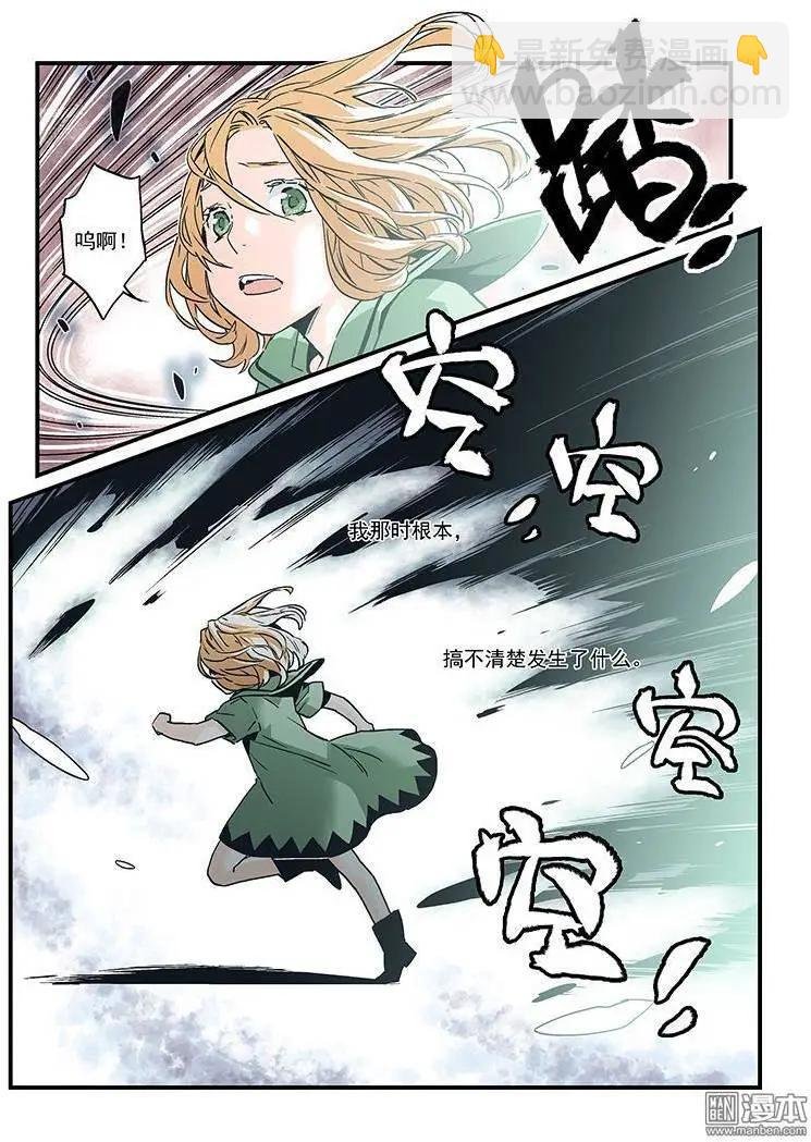 第26回