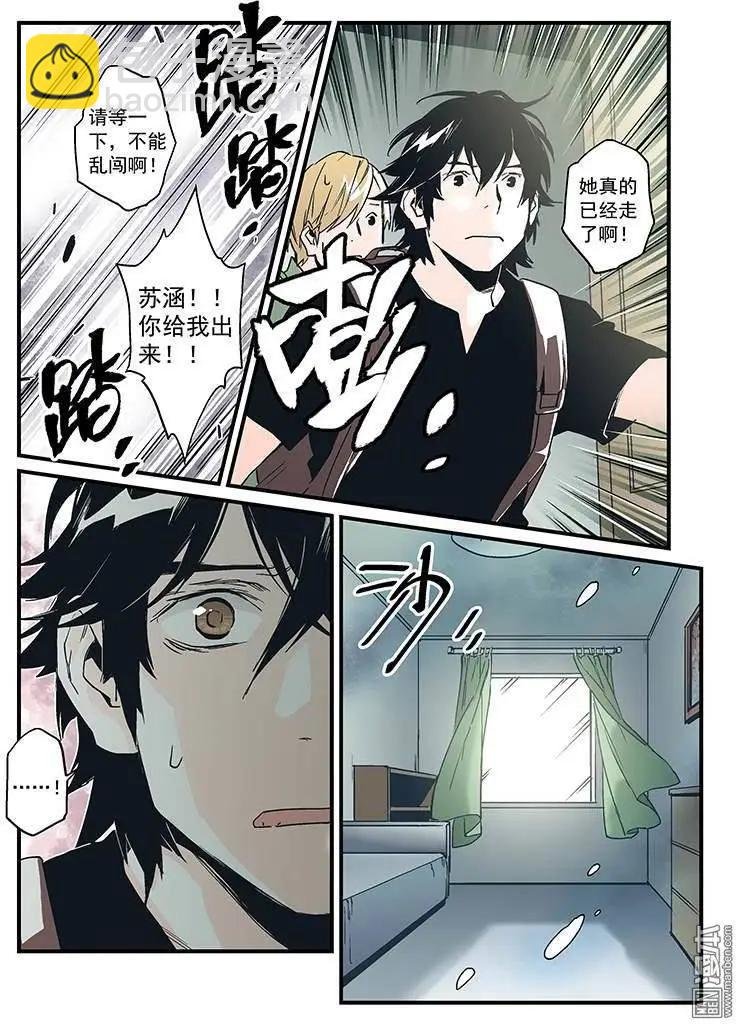 第27回