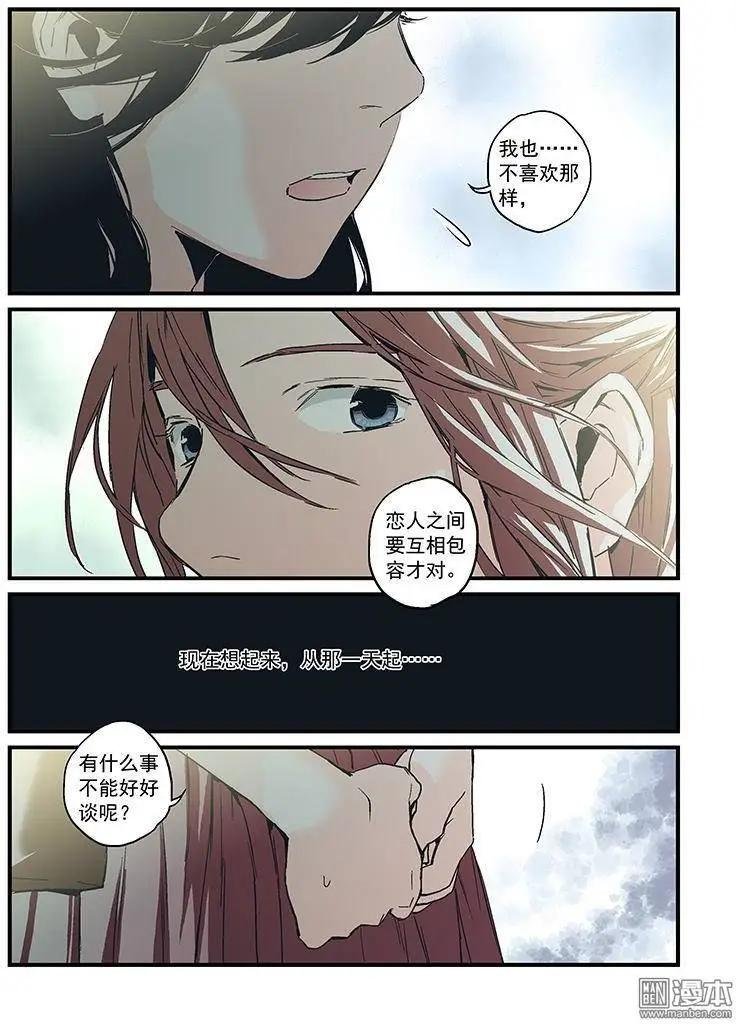 第27回