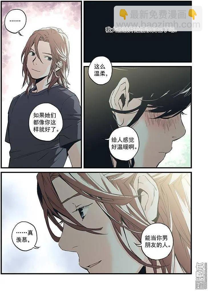 第27回