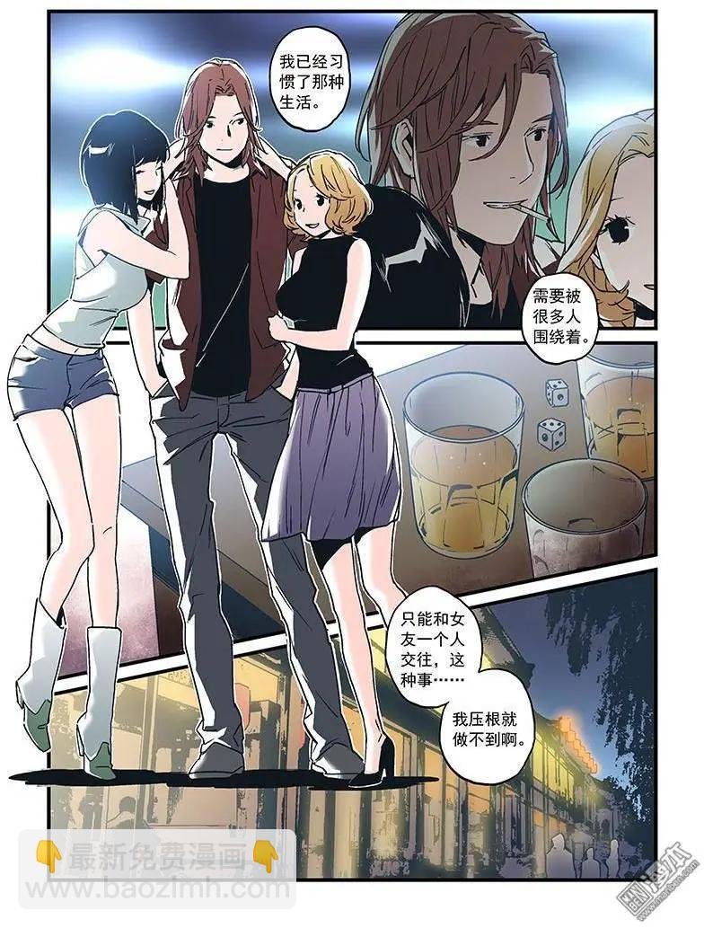 第27回