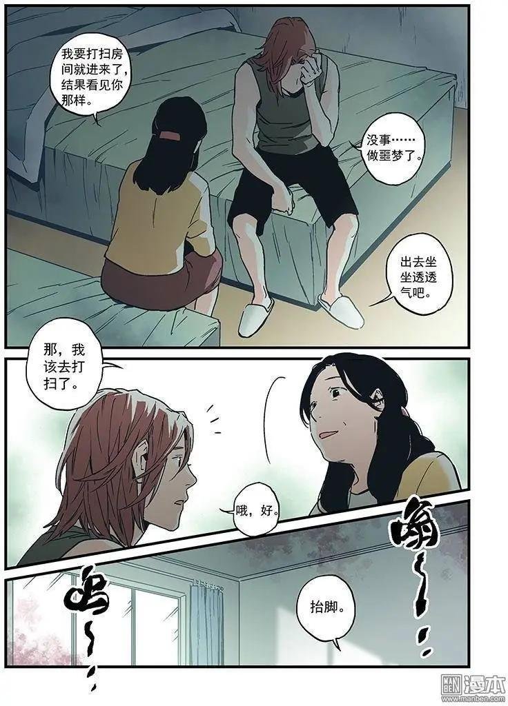 第27回