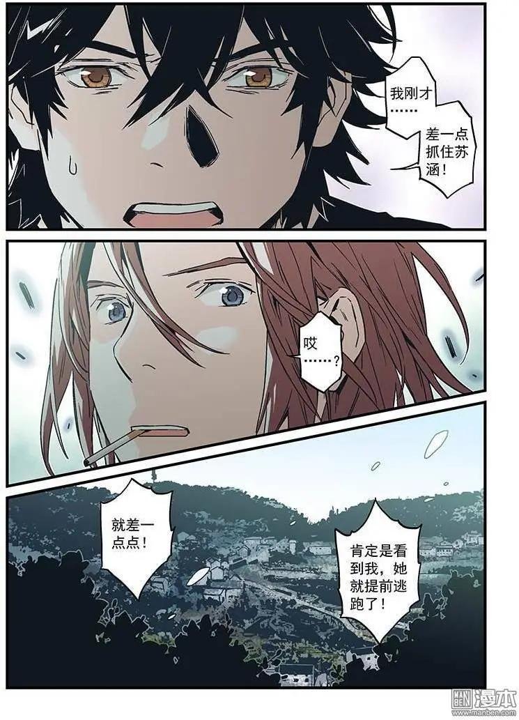 第27回