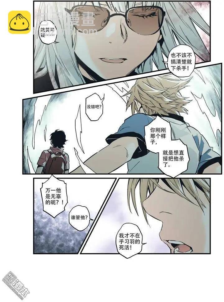 第30回