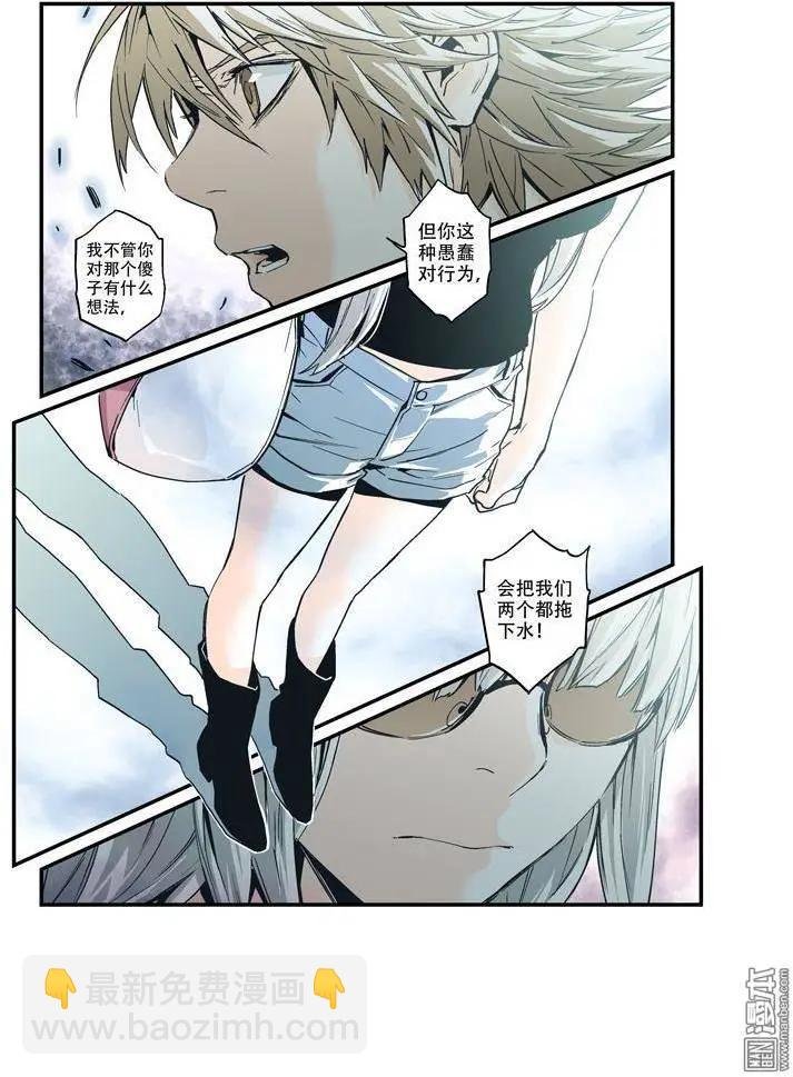 第30回