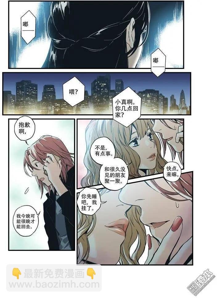 第30回