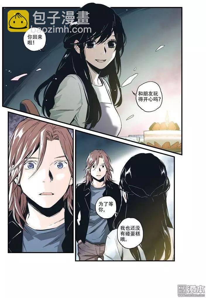 第30回