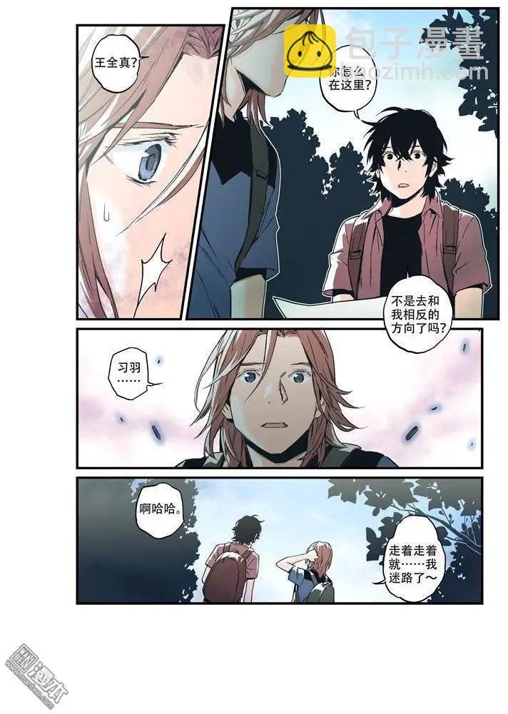 第30回