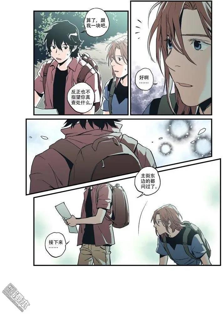 第30回