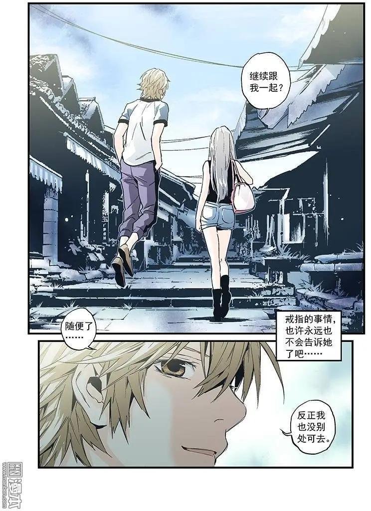 第29回