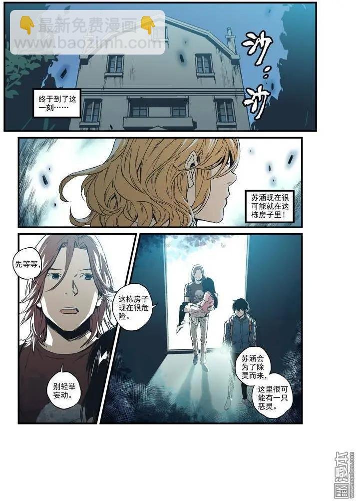 第34回