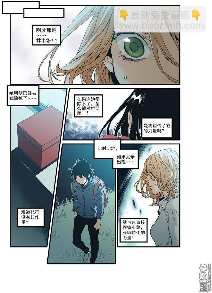 第34回
