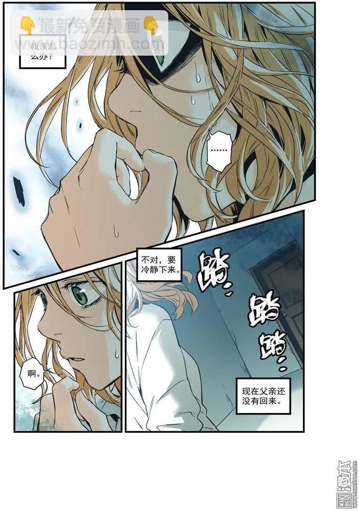 第34回
